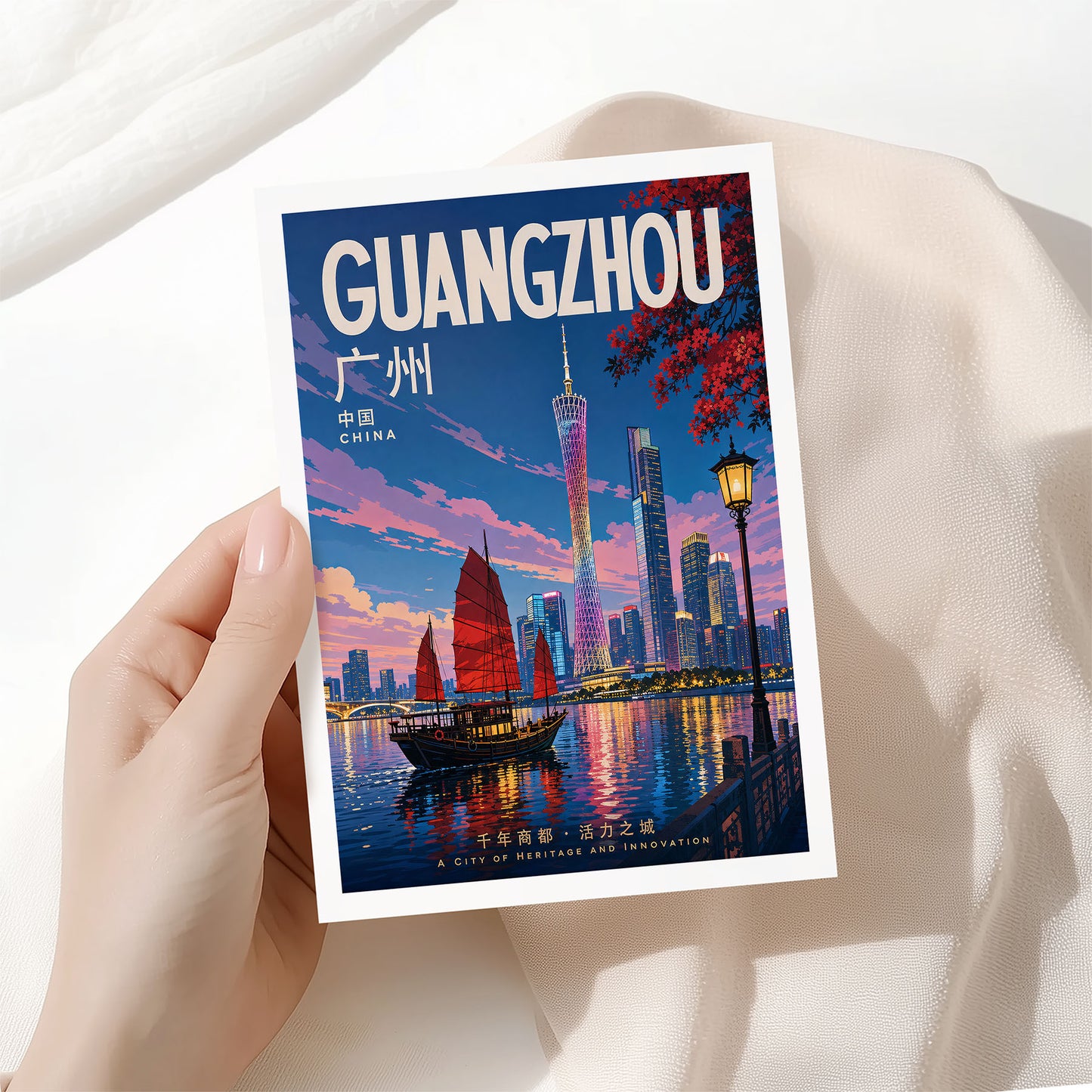 Guangzhou, China