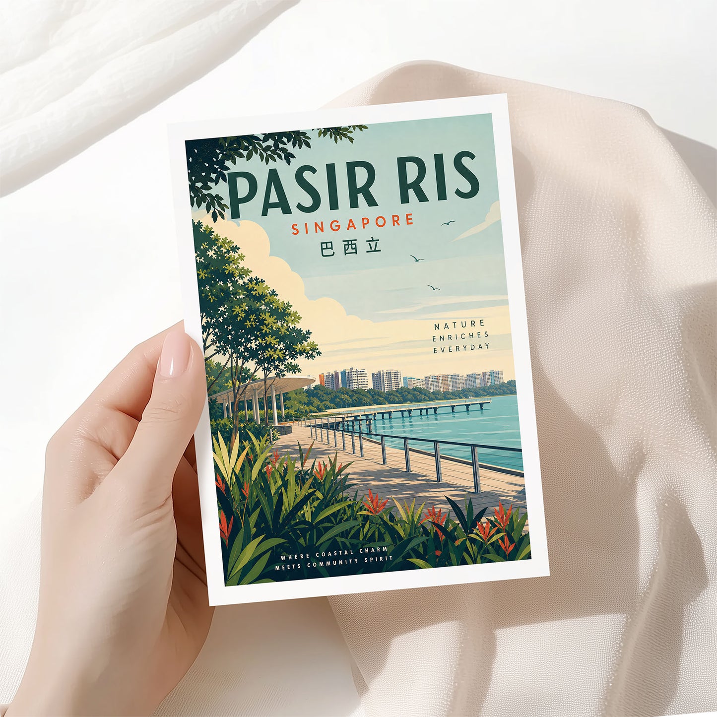 Pasir Ris, Singapore