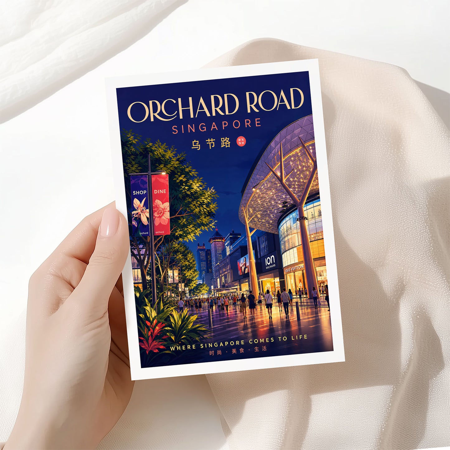 Orchard Road, Singapore