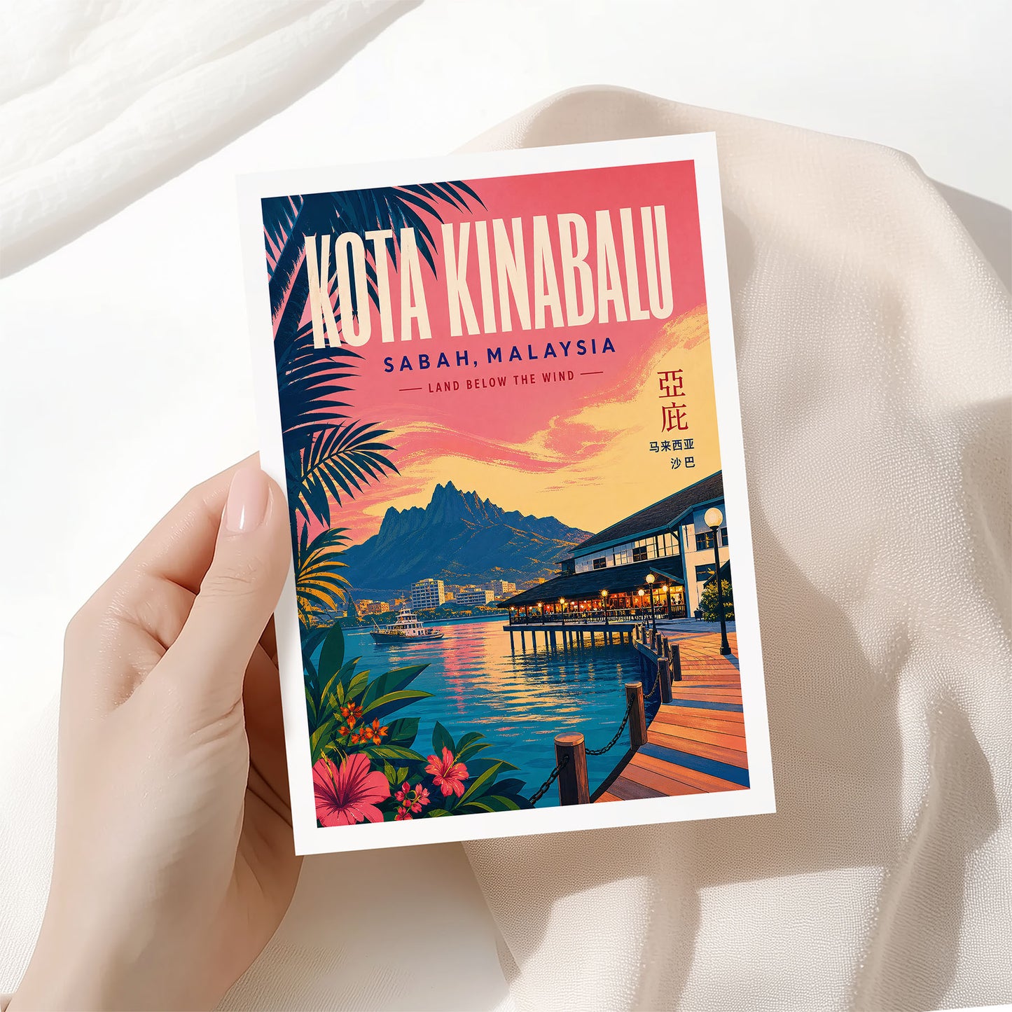 Kota Kinabalu, Malaysia