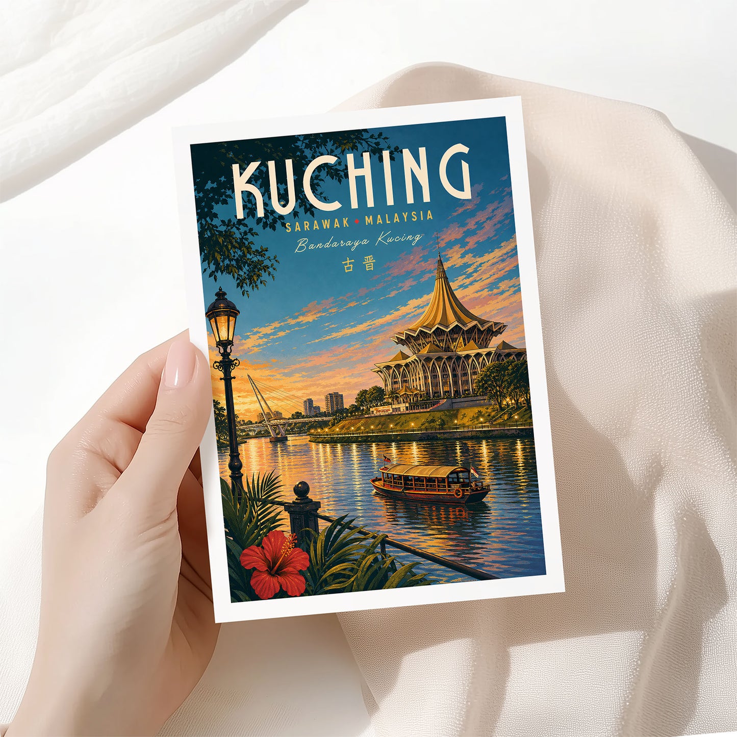 Kuching, Malaysia