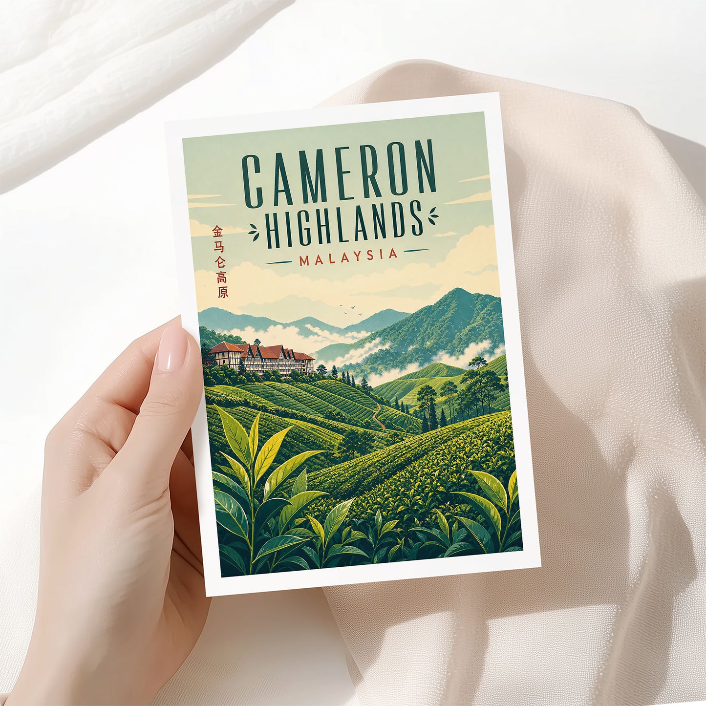 Cameron Highlands, Malaysia