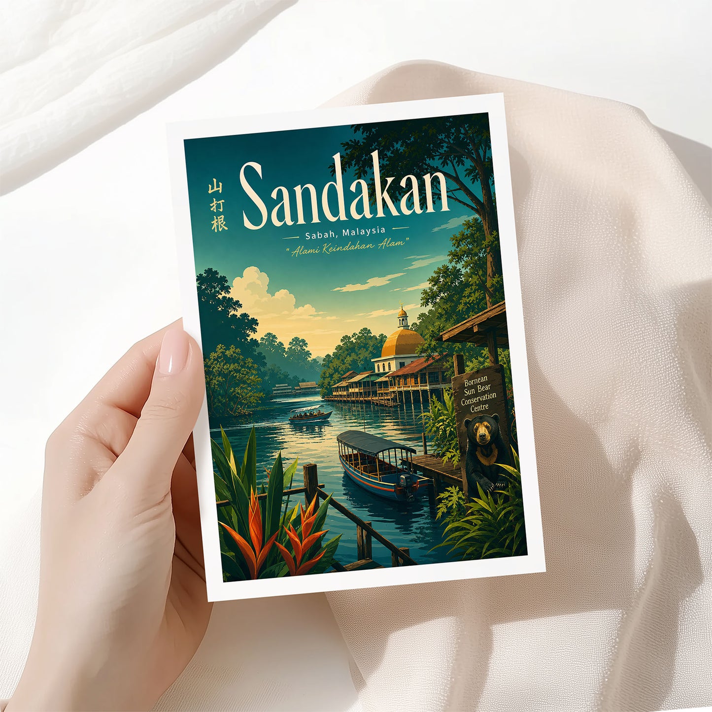Sandakan, Malaysia