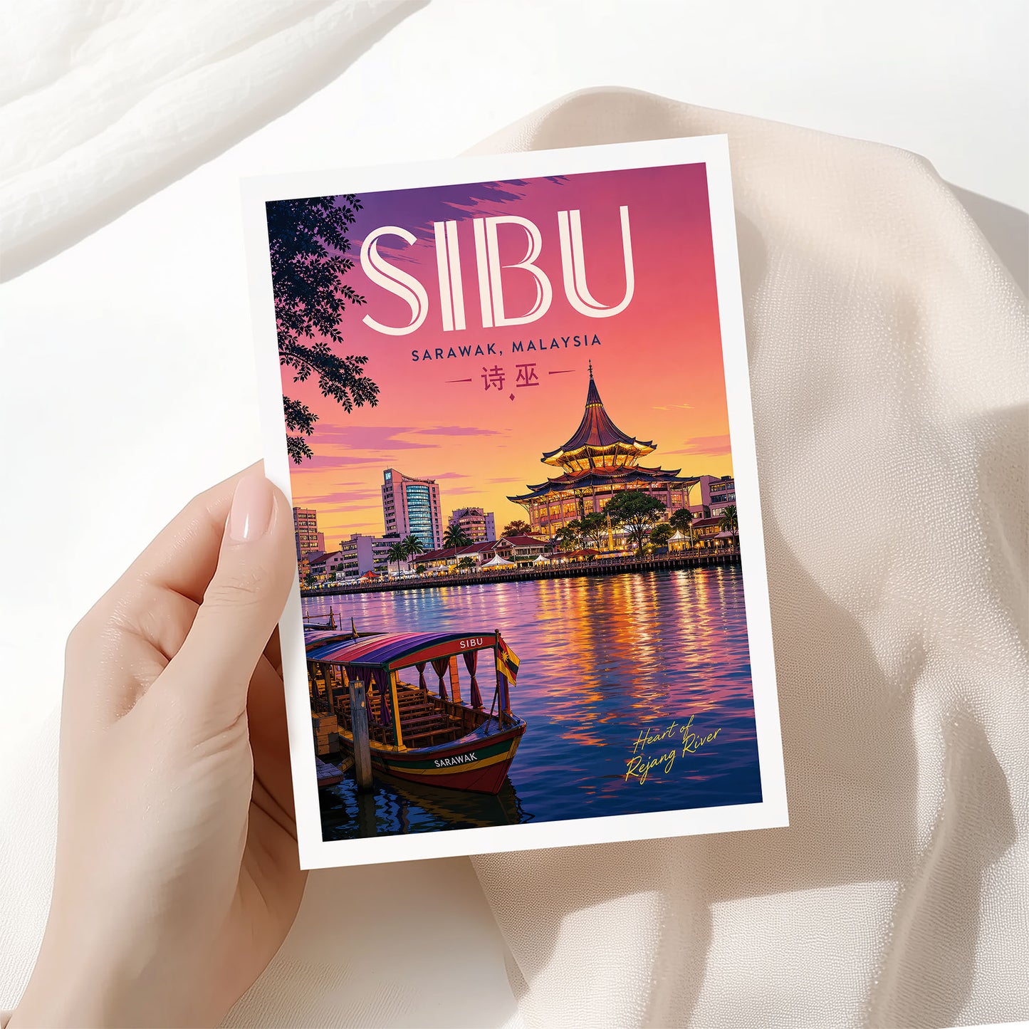 Sibu, Malaysia
