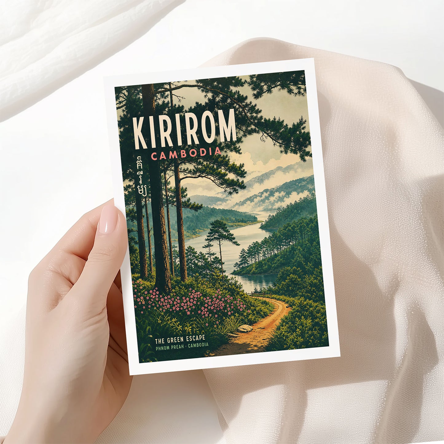Kirirom, Cambodia