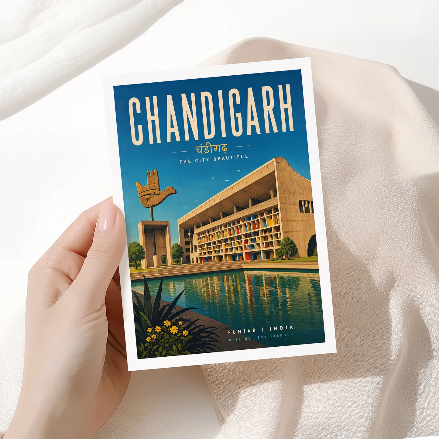 Chandigarh, India