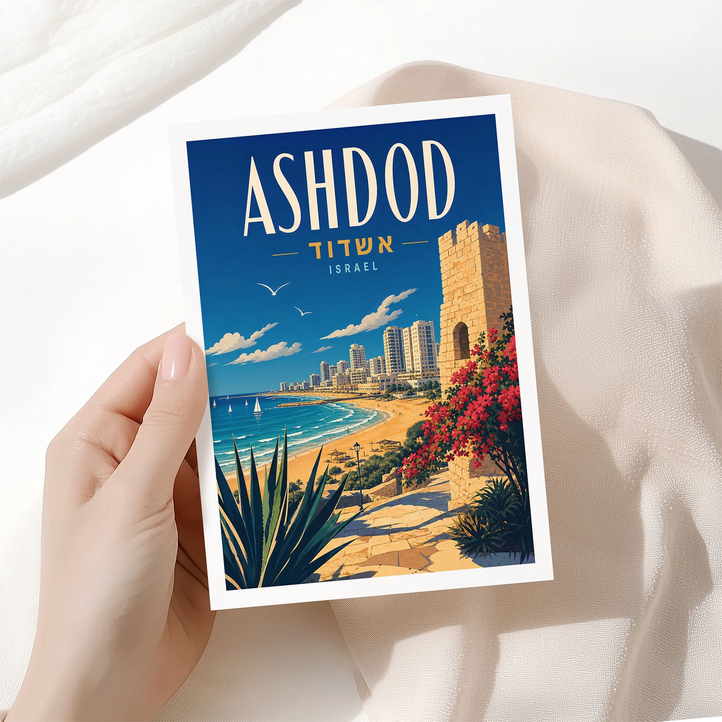 Ashdod, Israel