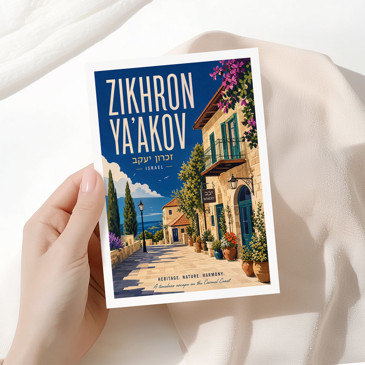 Zikhron Ya'akov, Israel