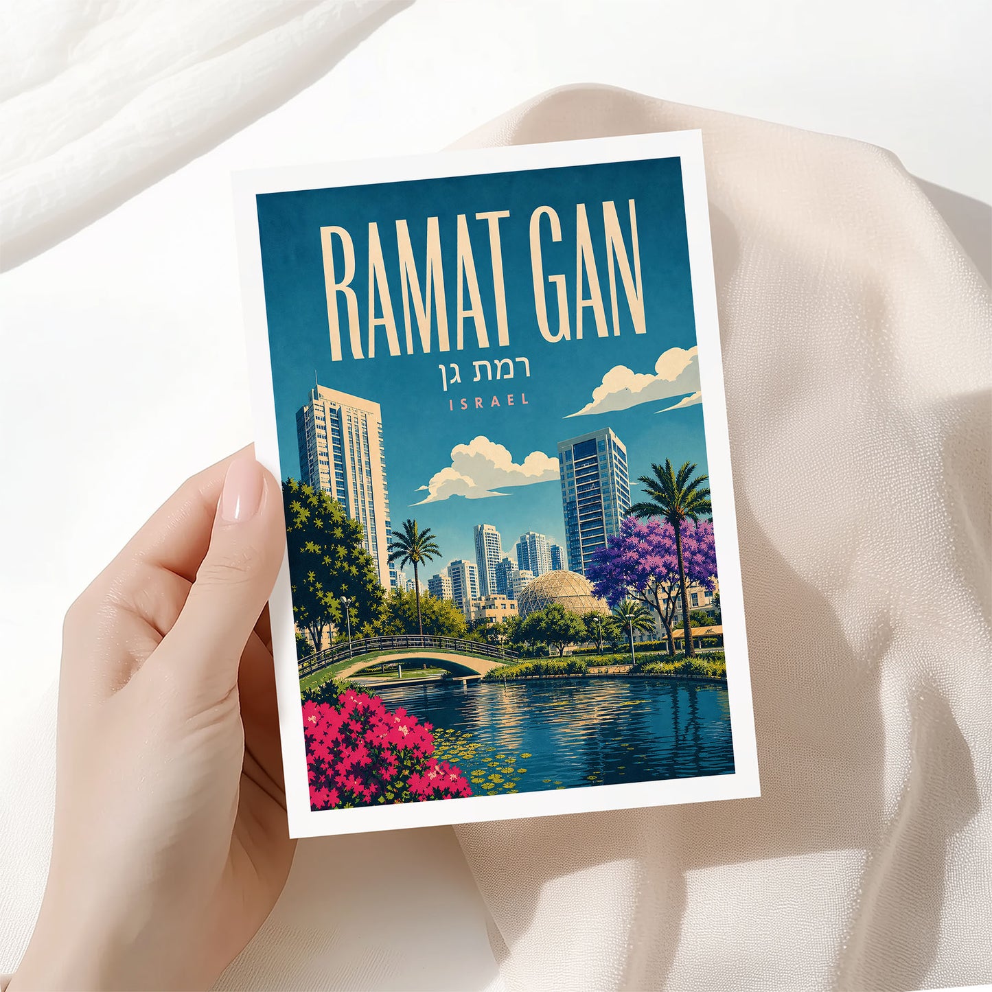 Ramat Gan, Israel