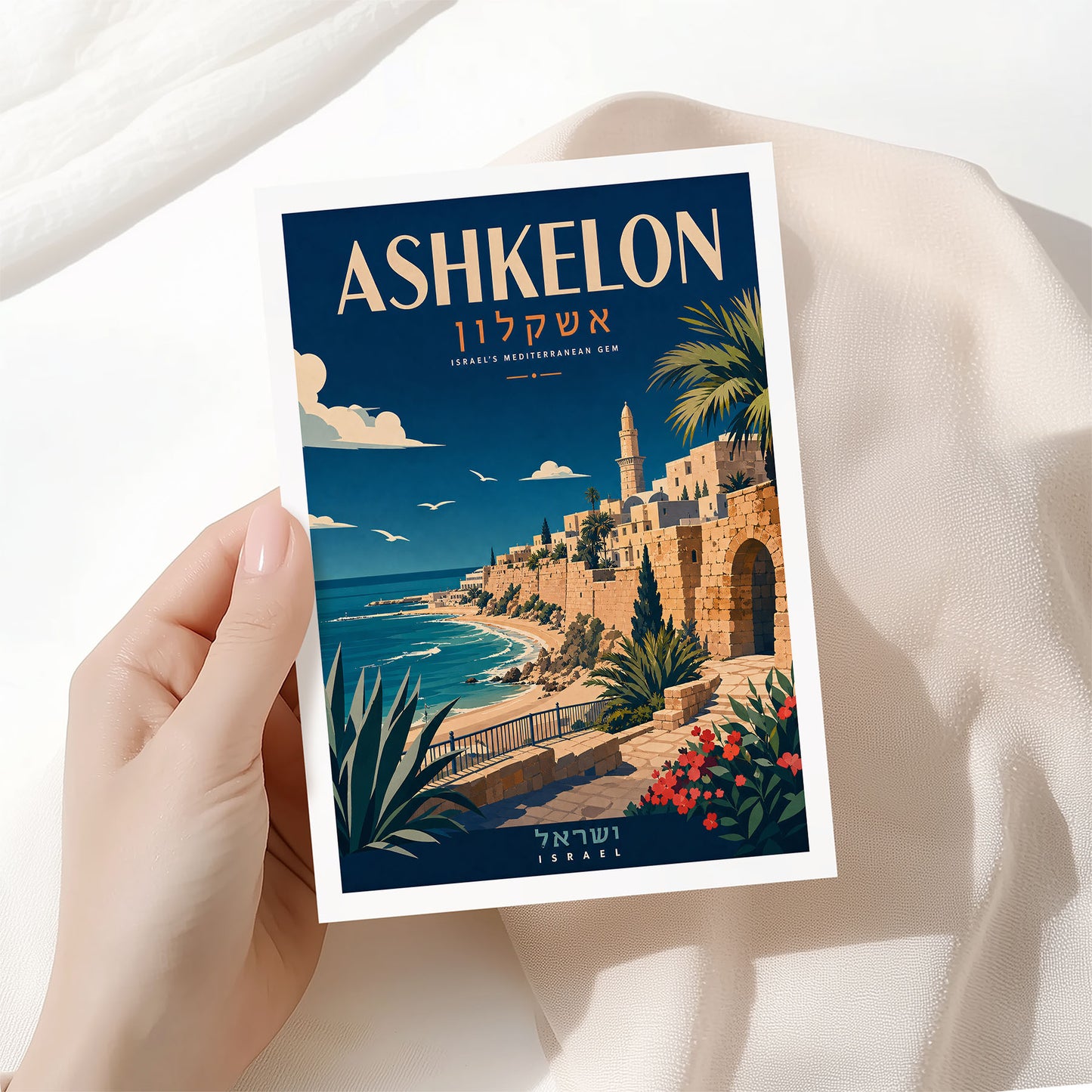 Ashkelon, Israel