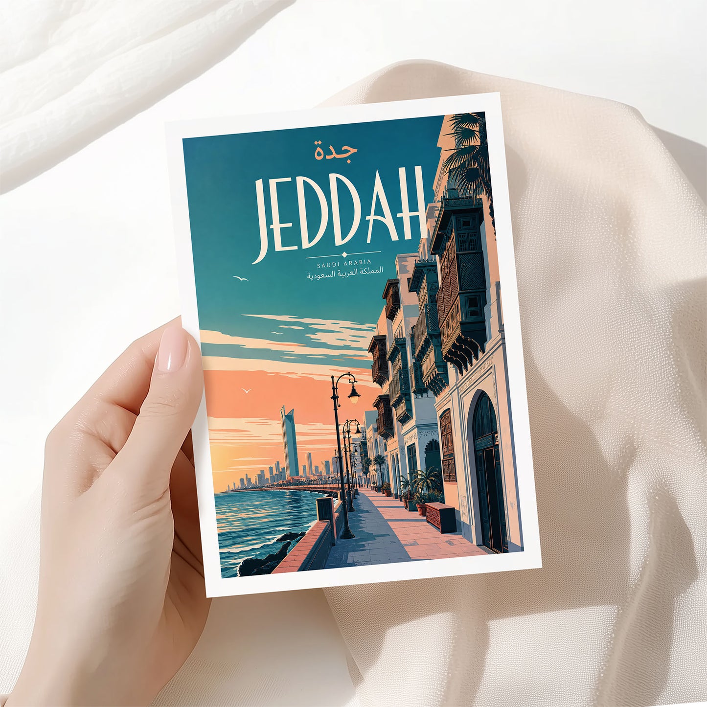 Jeddah, Saudi Arabia