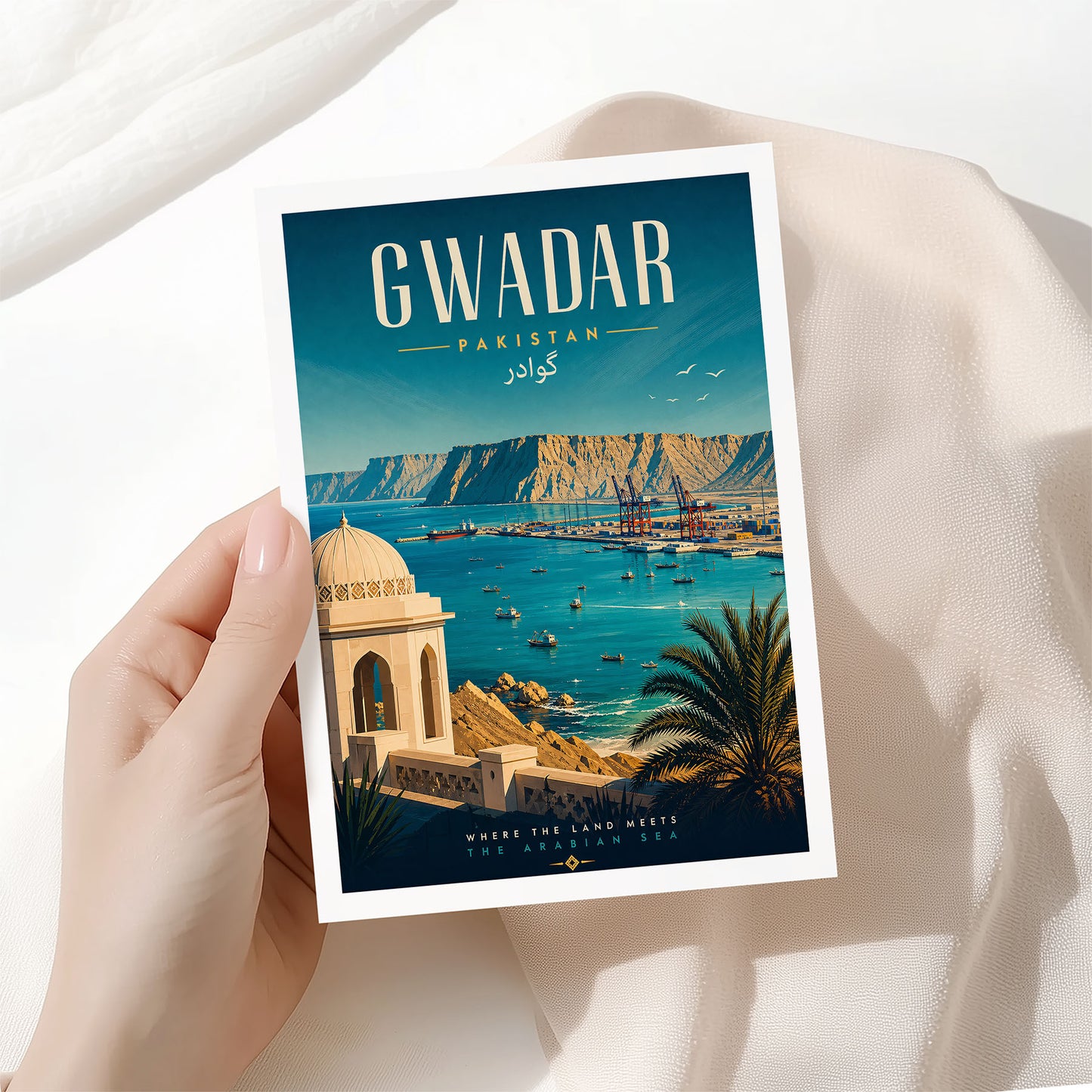 Gwadar, Pakistan