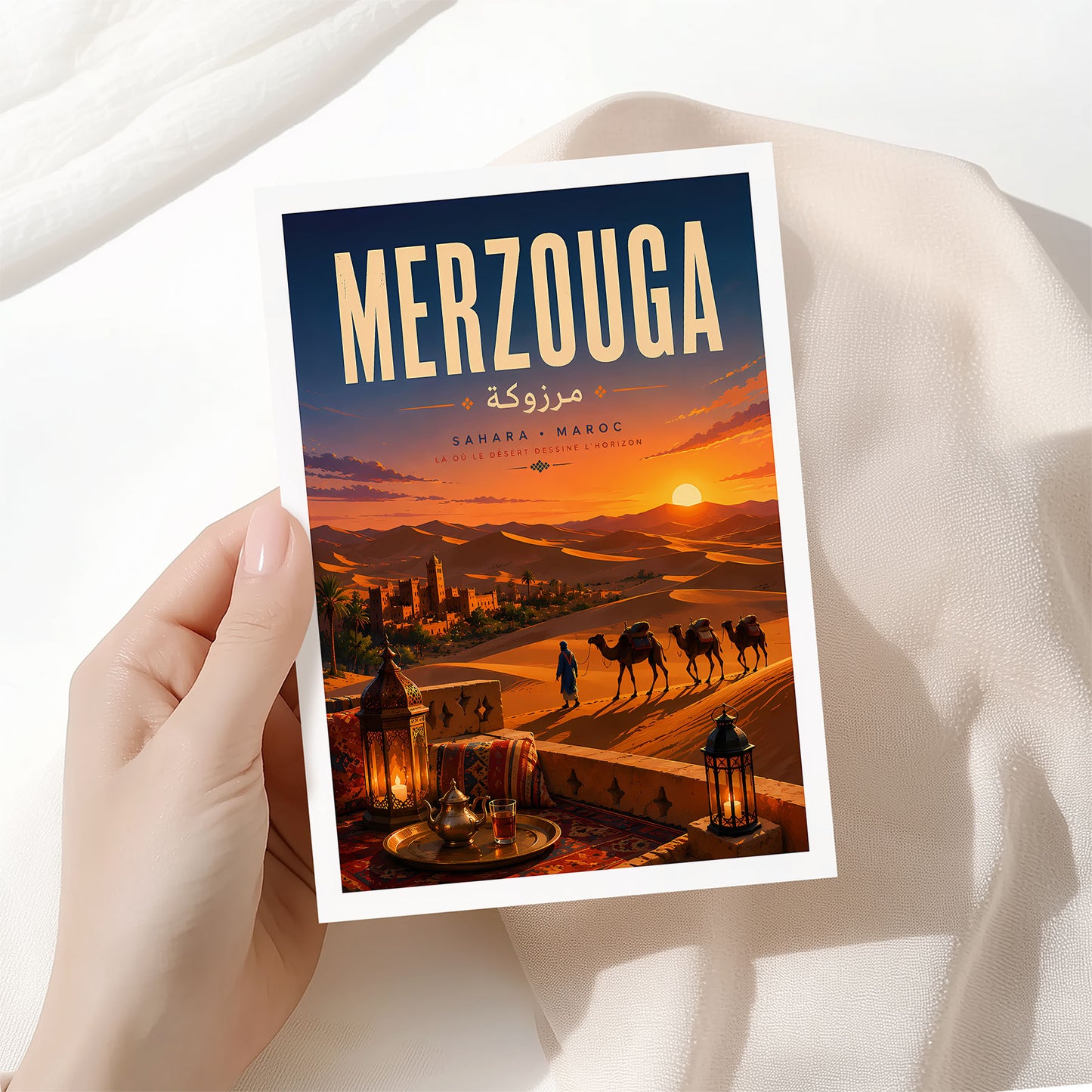 Merzouga, Morocco