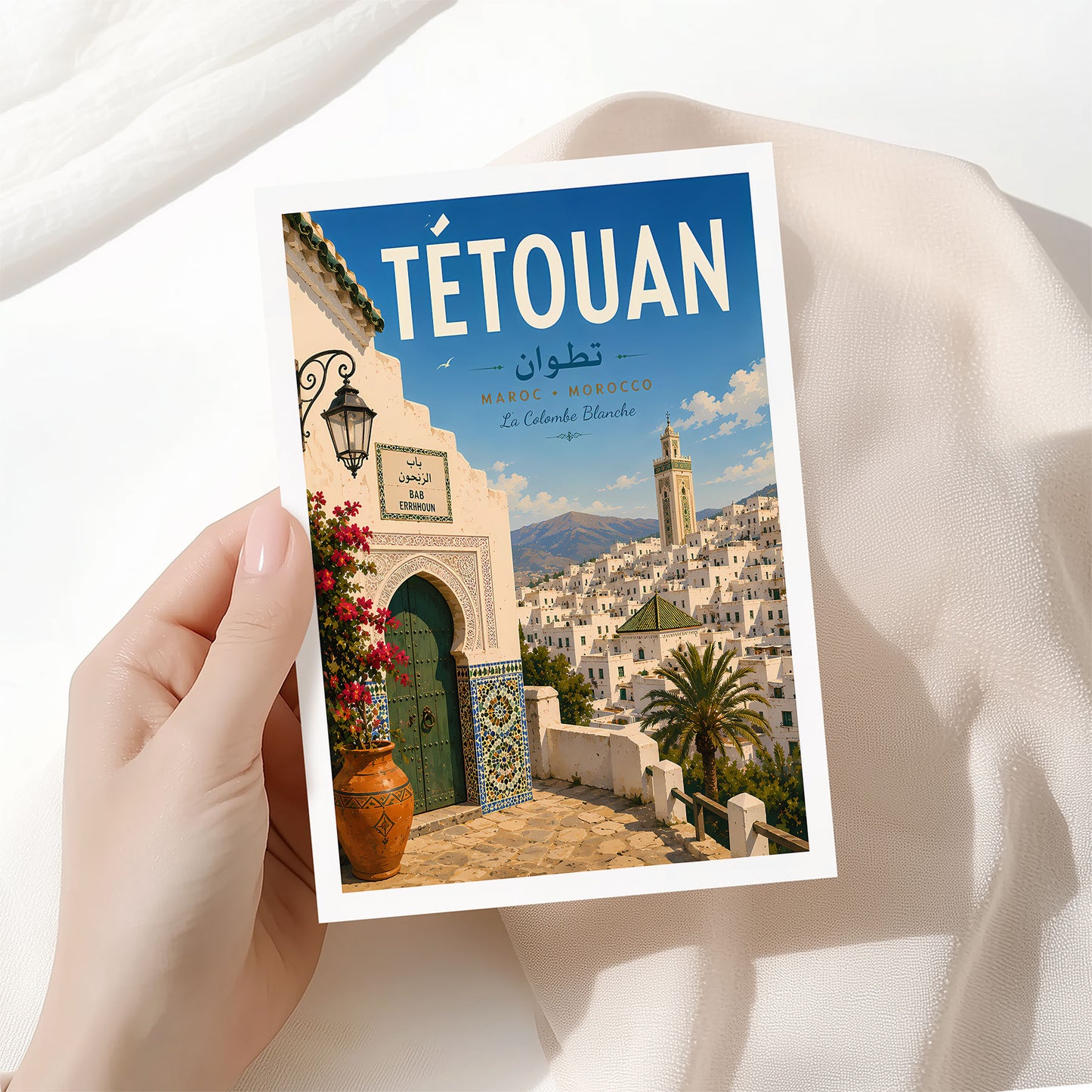 Tétouan, Morocco
