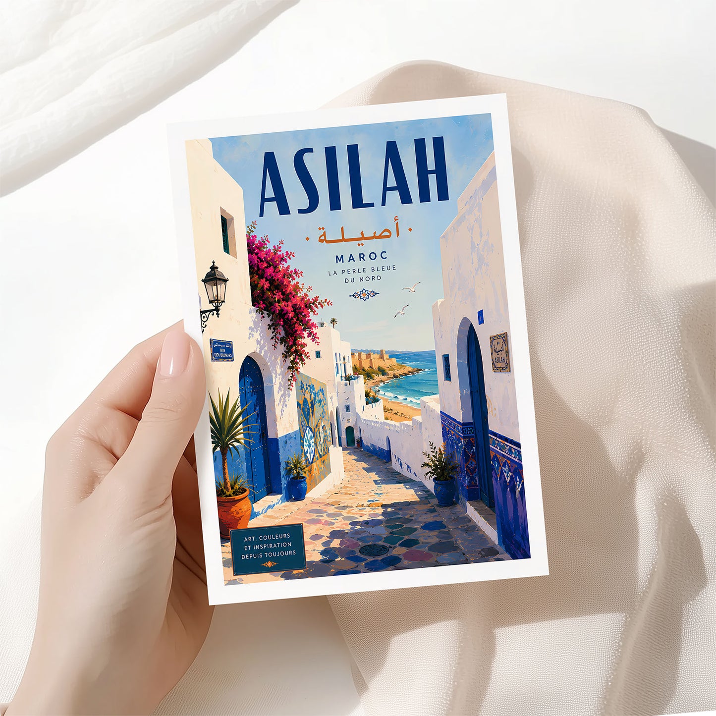 Asilah, Morocco