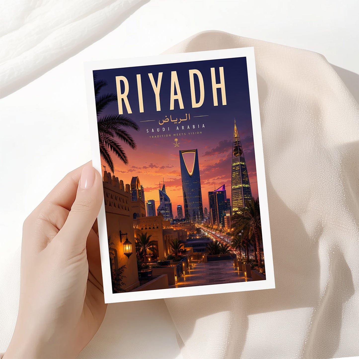 Riyadh, Saudi Arabia
