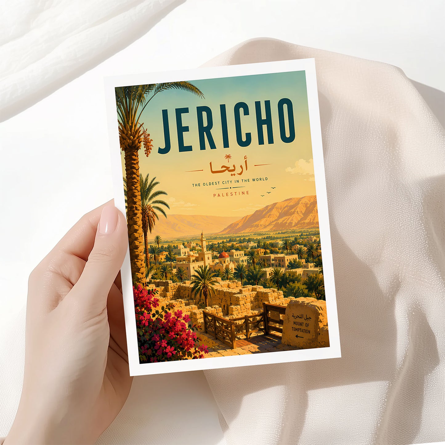 Jericho, Palestine