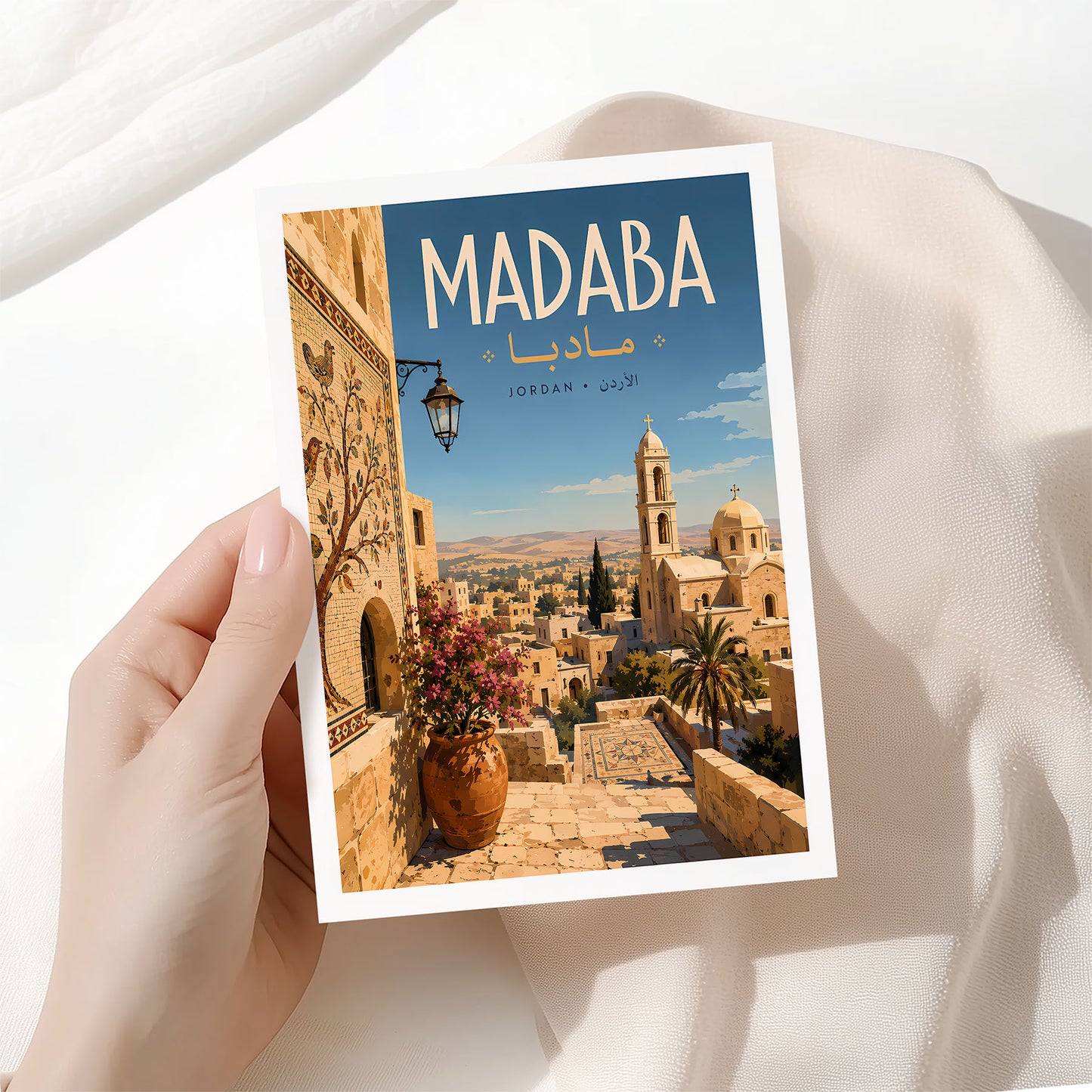 Madaba, Jordan