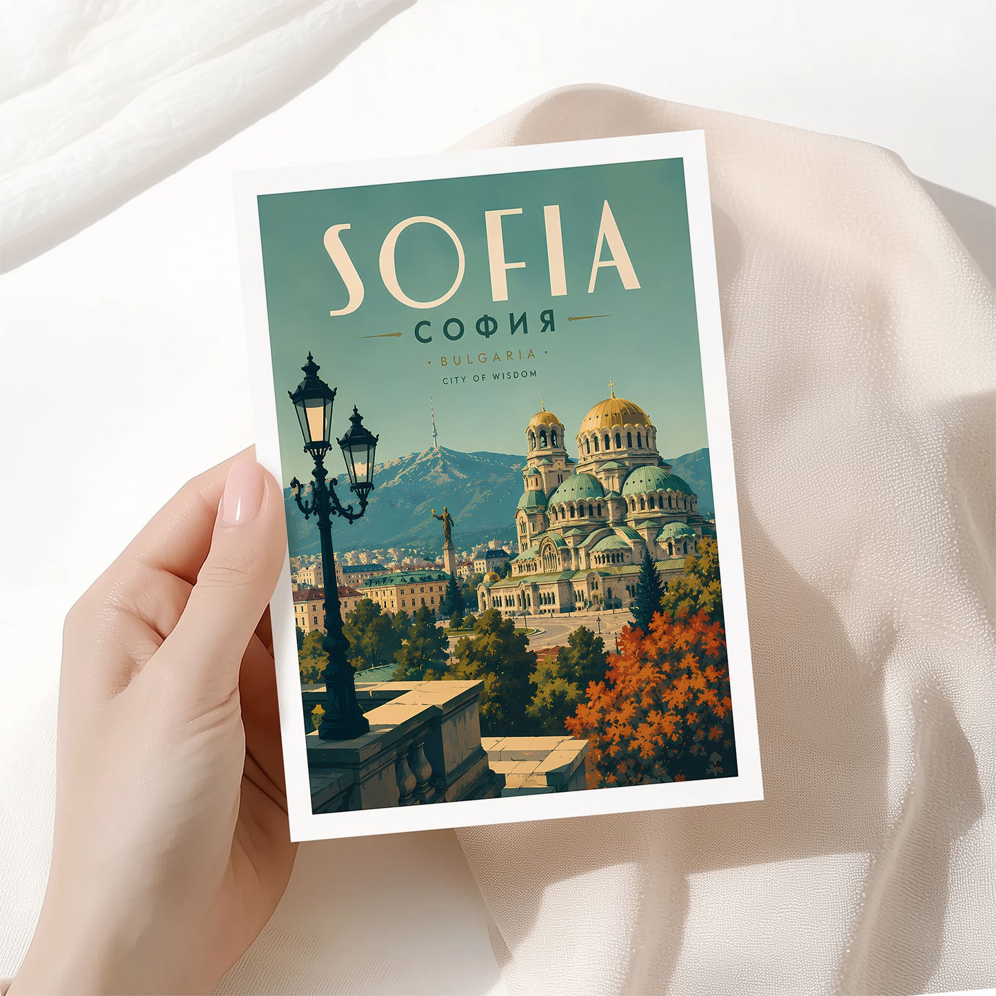 Sofia, Bulgaria
