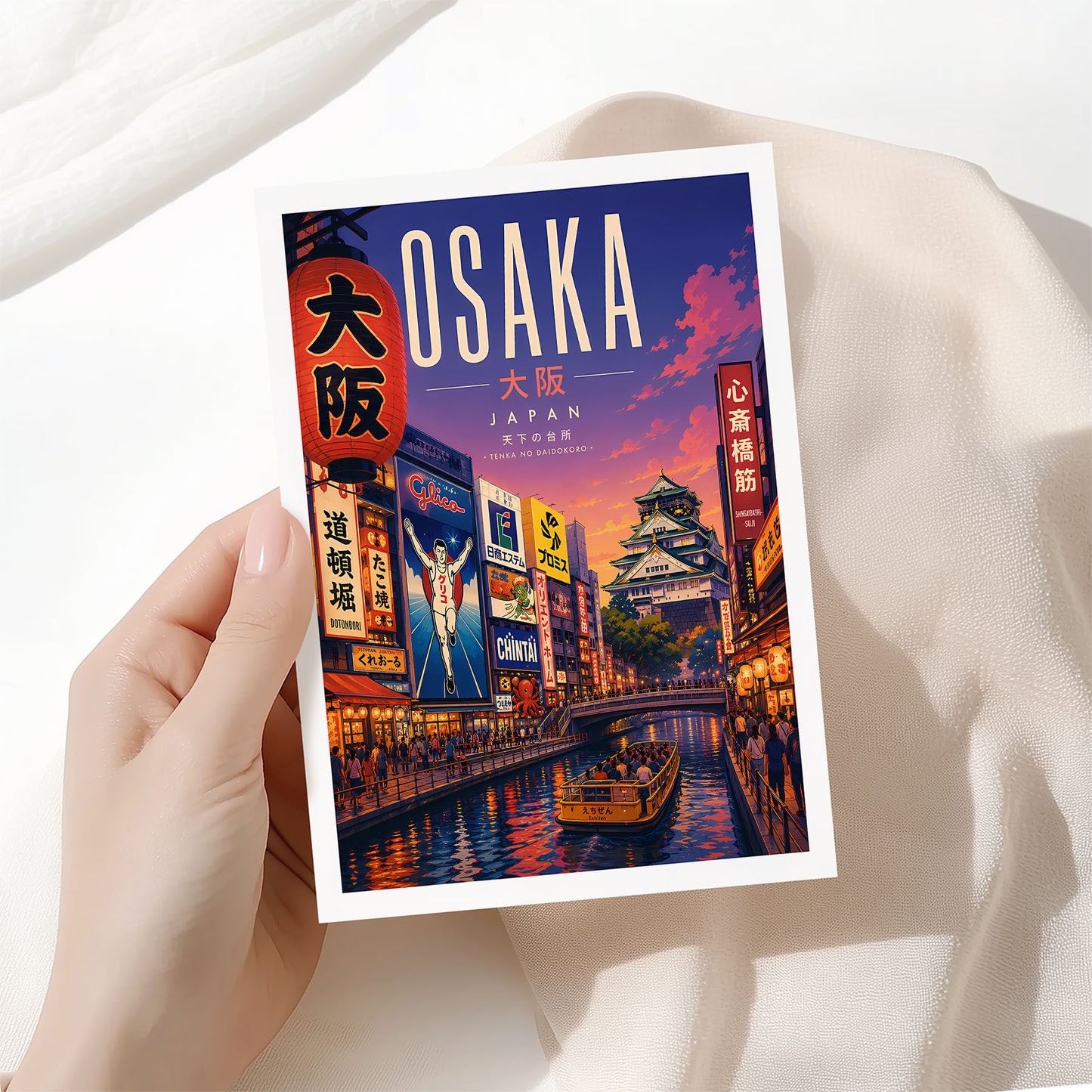 Osaka, Japan