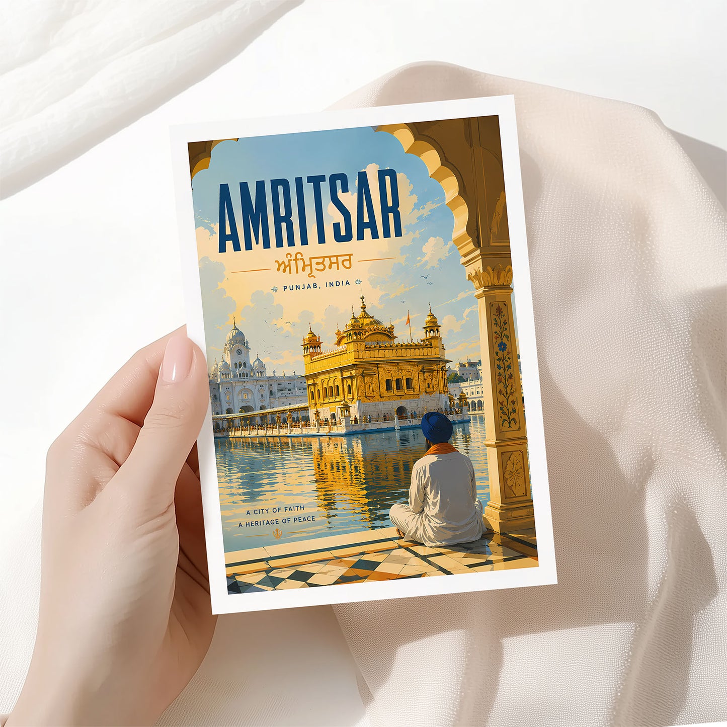 Amritsar, India
