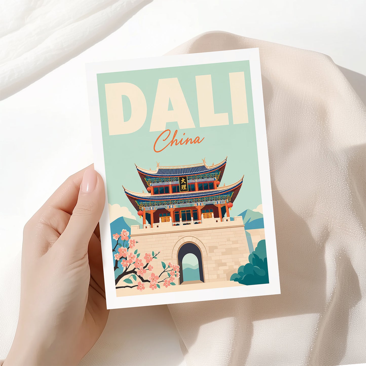 Dali, China
