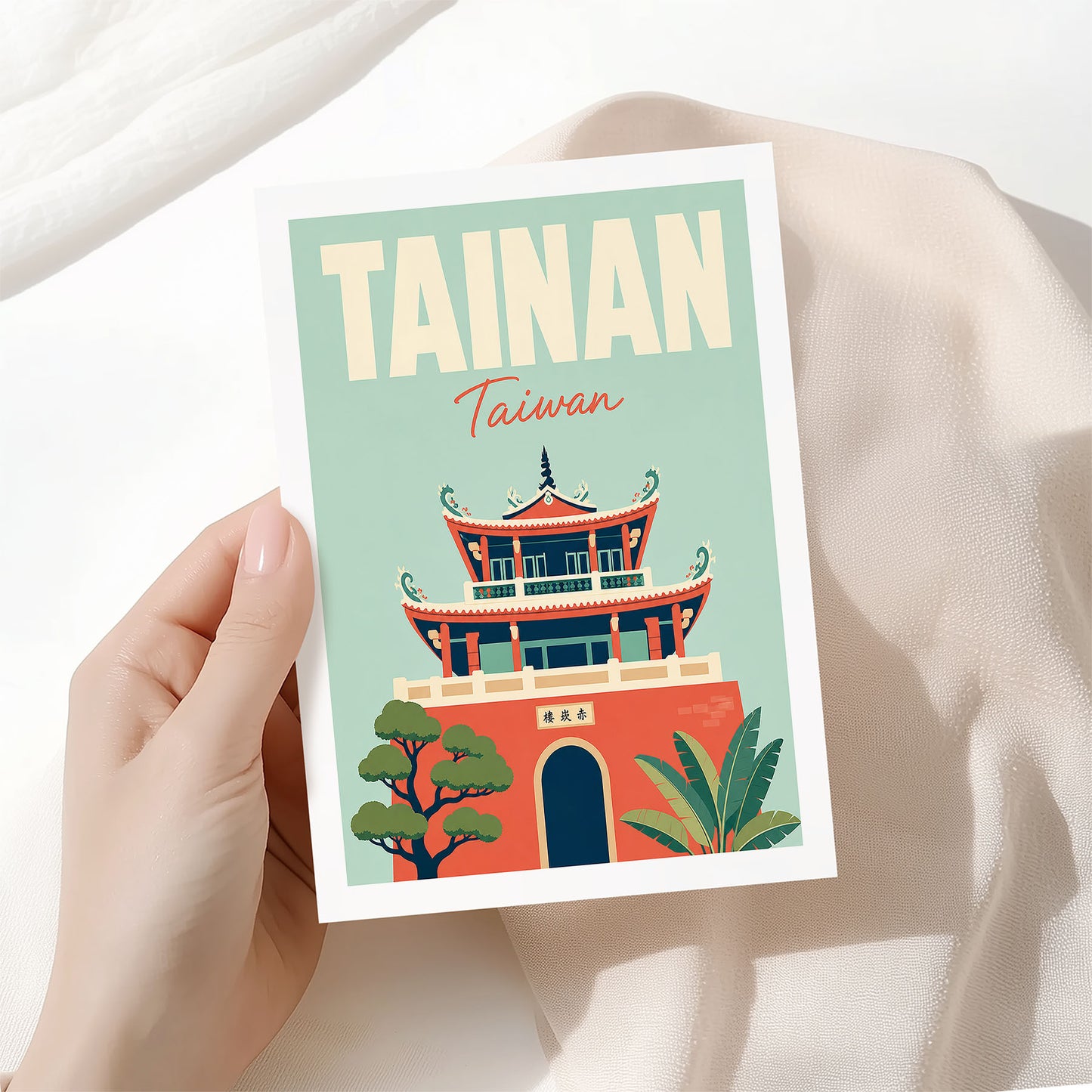 Tainan, Taiwan
