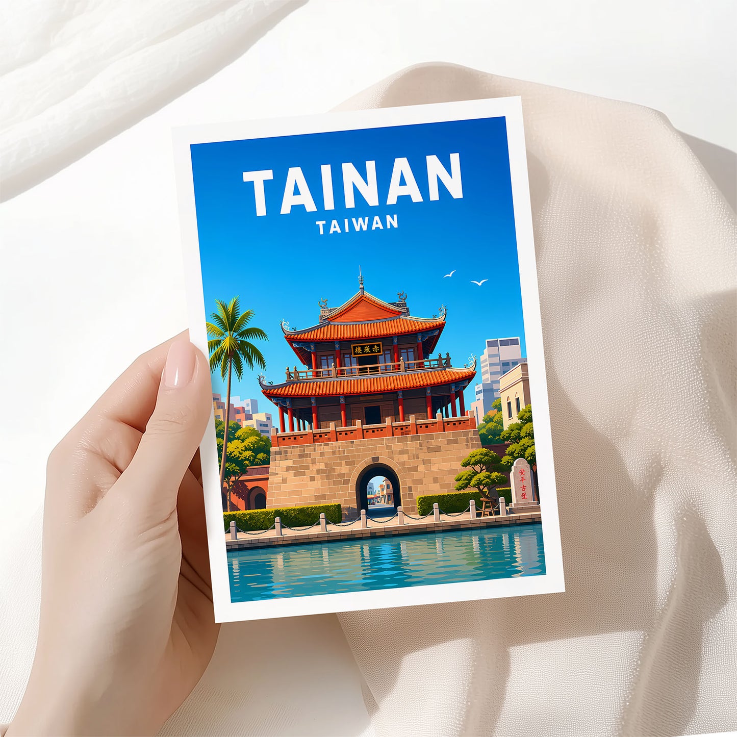 Tainan, Taiwan