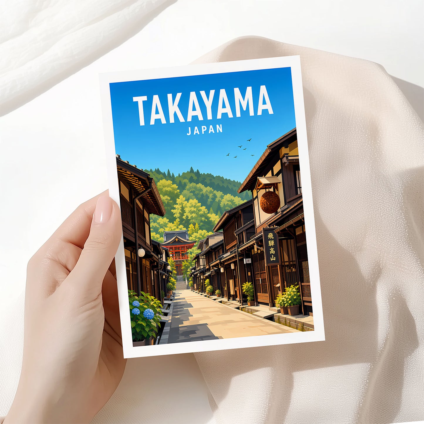 Takayama, Japan