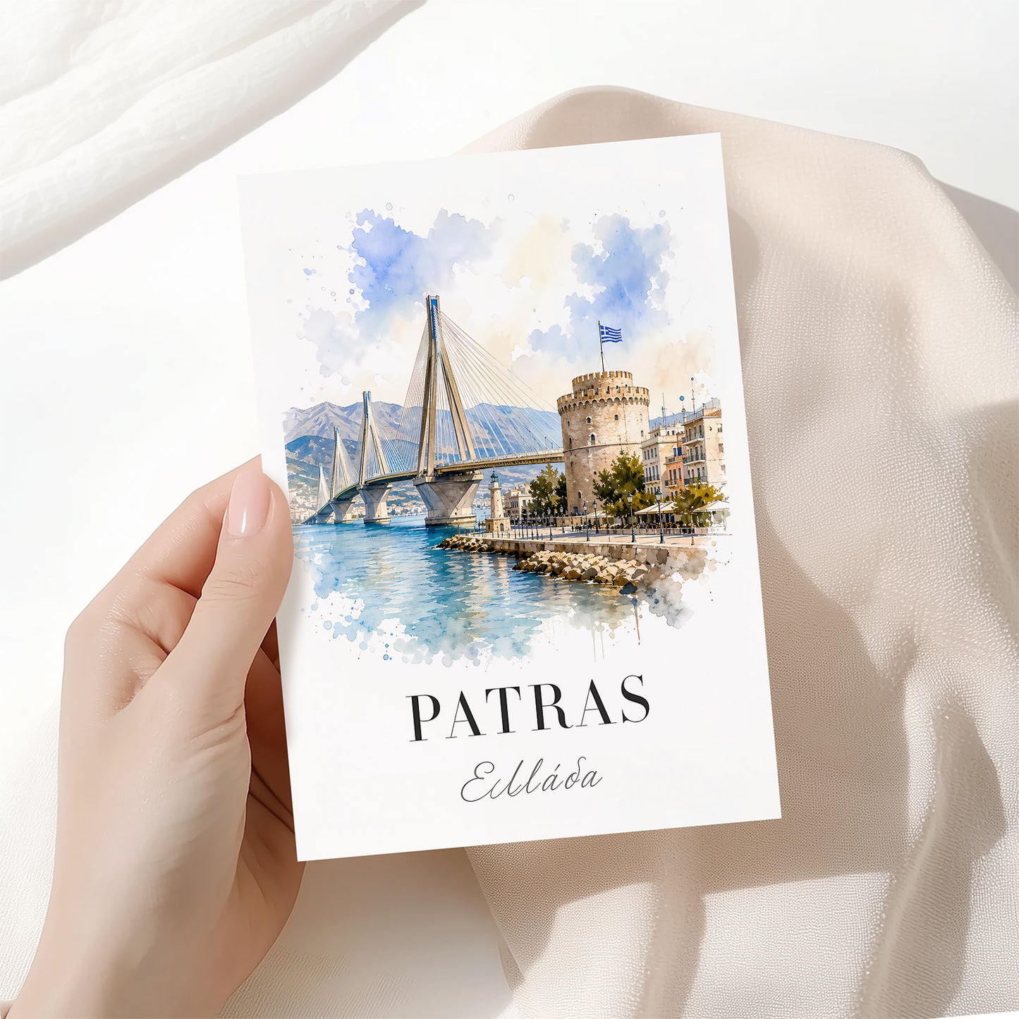 Patras, Greece