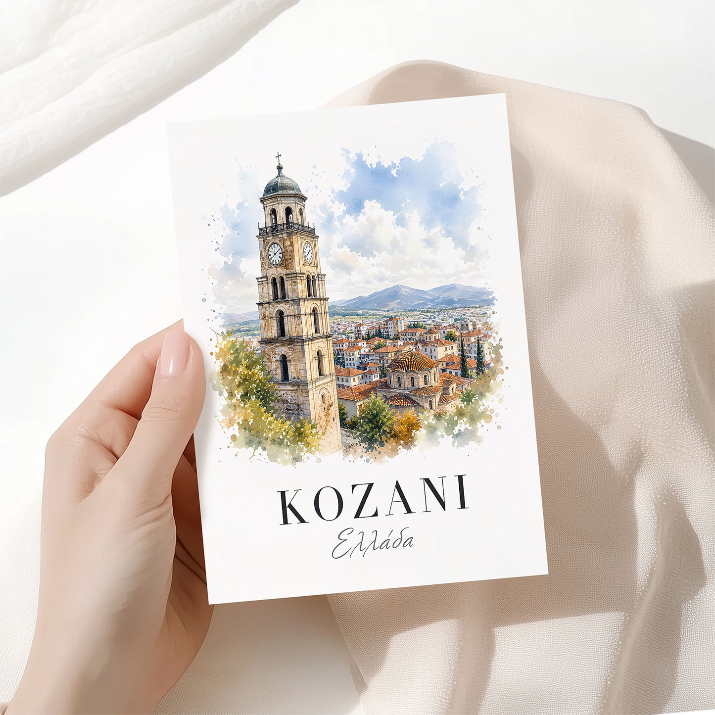 Kozani, Greece