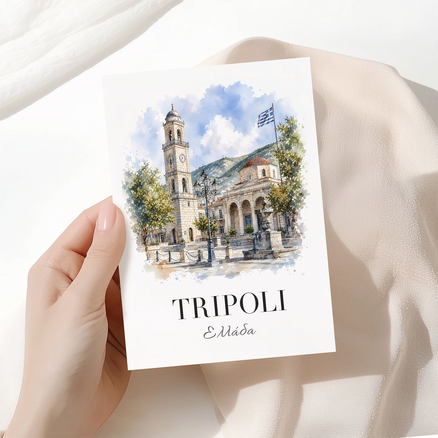 Tripoli, Greece