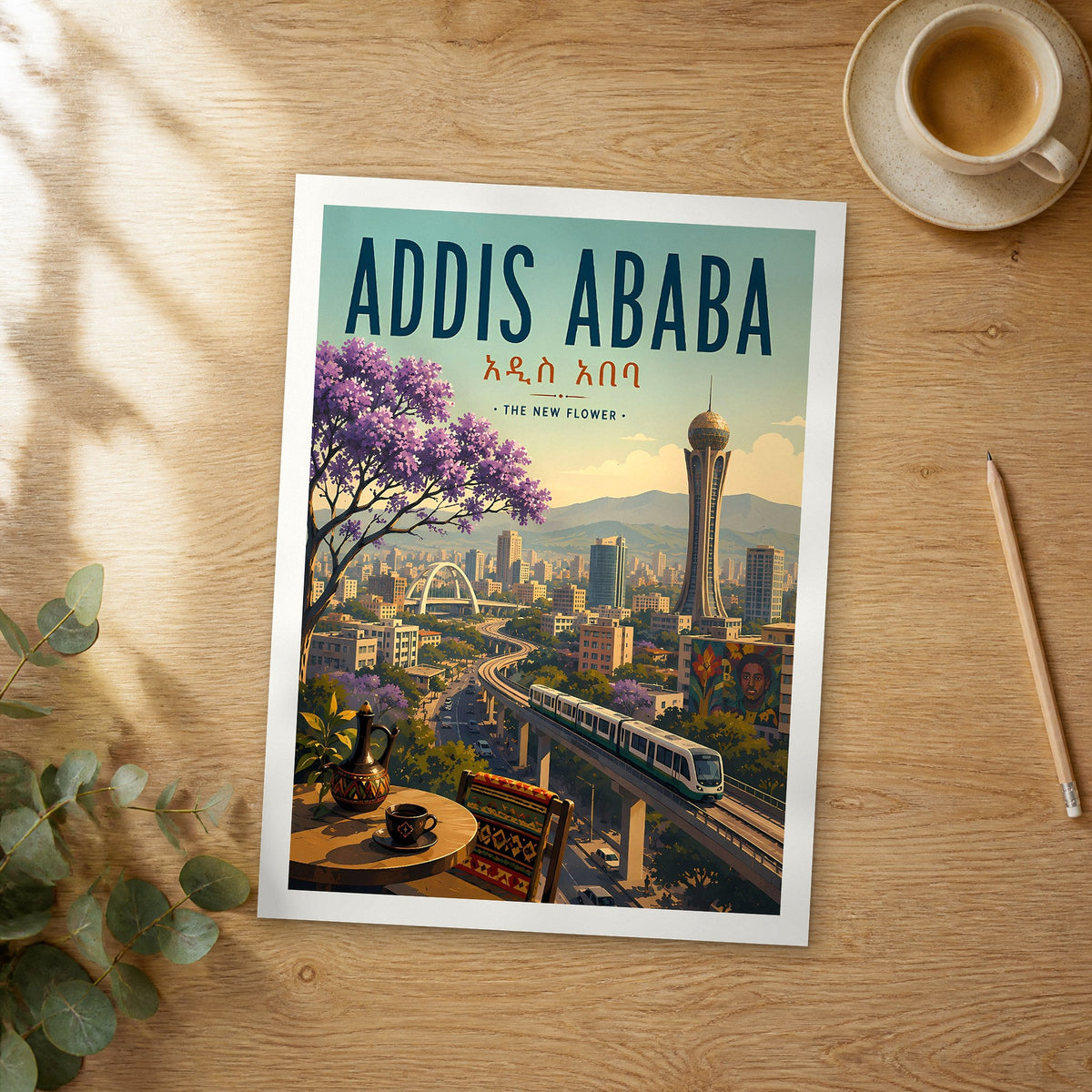 Unframed Addis Ababa retro travel poster on a wooden table