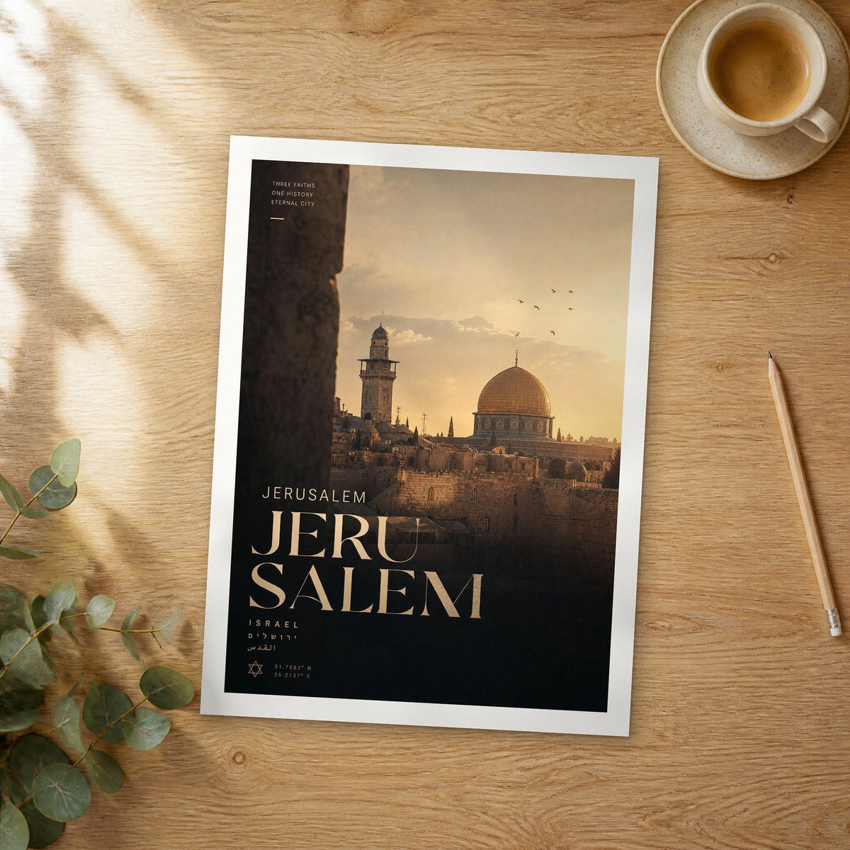Unframed Jerusalem Dome of the Rock bold typography travel poster on a wooden table
