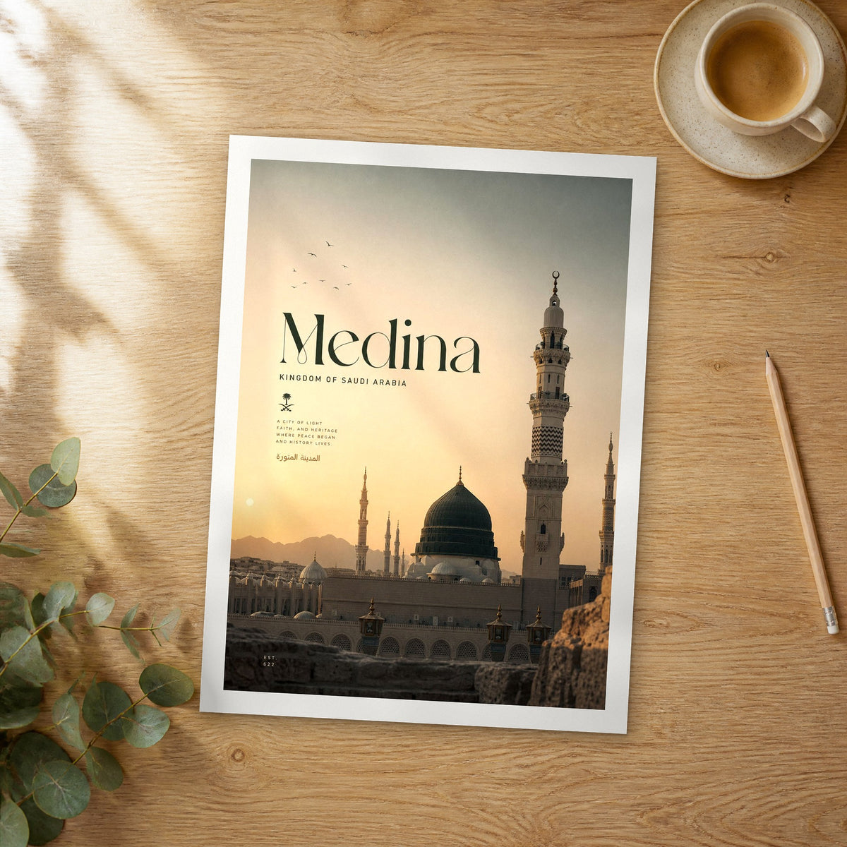 Unframed Medina Prophet's Mosque Sunset bold typography travel poster on a wooden table