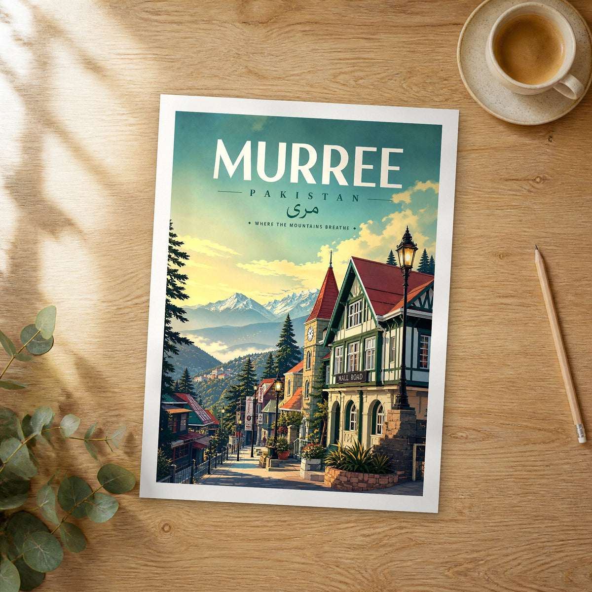 Unframed Murree retro travel poster on a wooden table