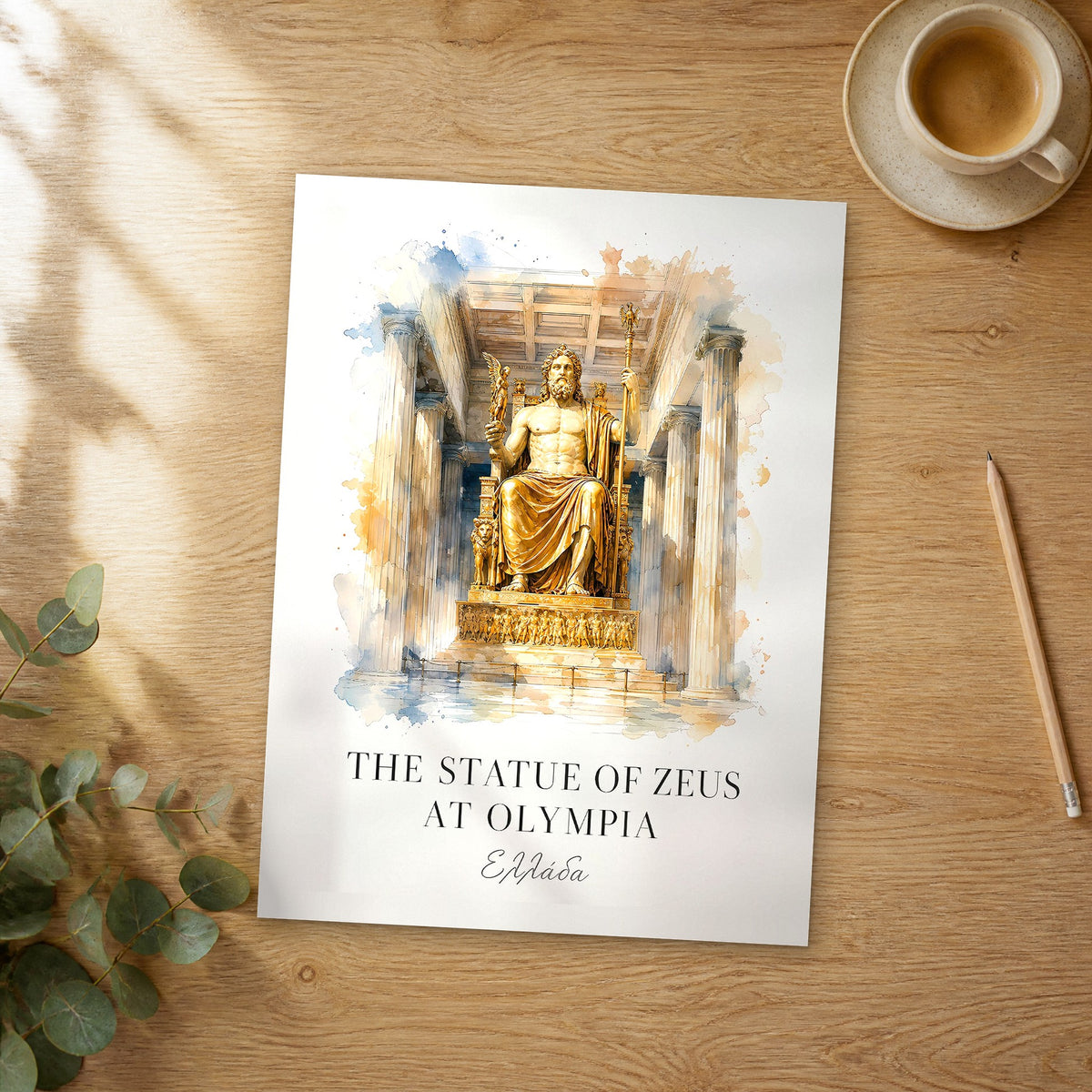 Unframed The Statue of Zeus at Olympia watercolor travel poster on a wooden table