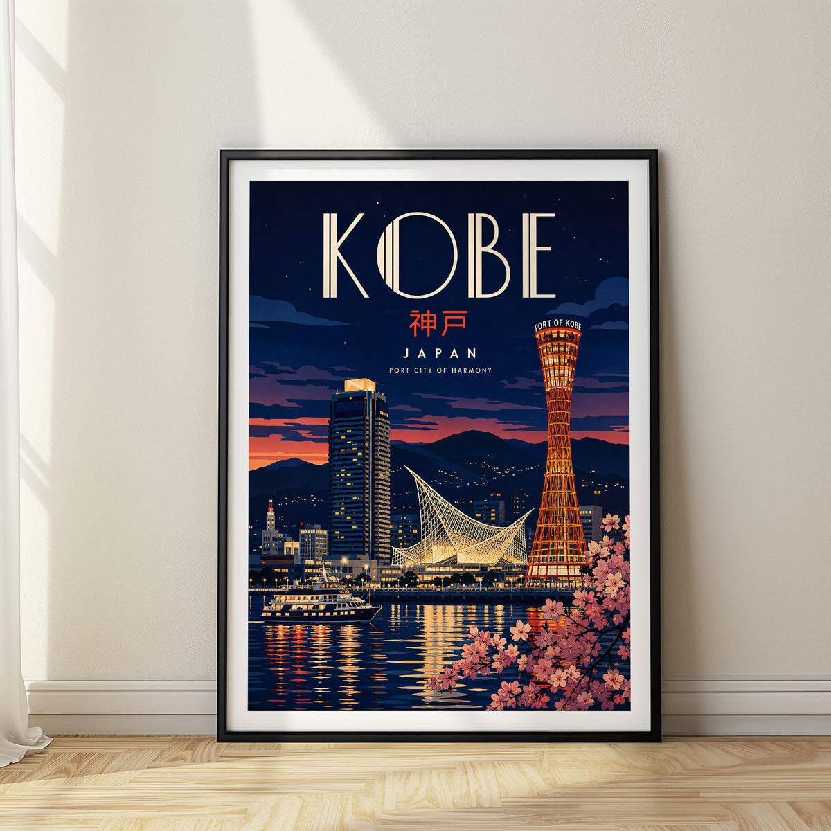 Kobe travel poster, Japan