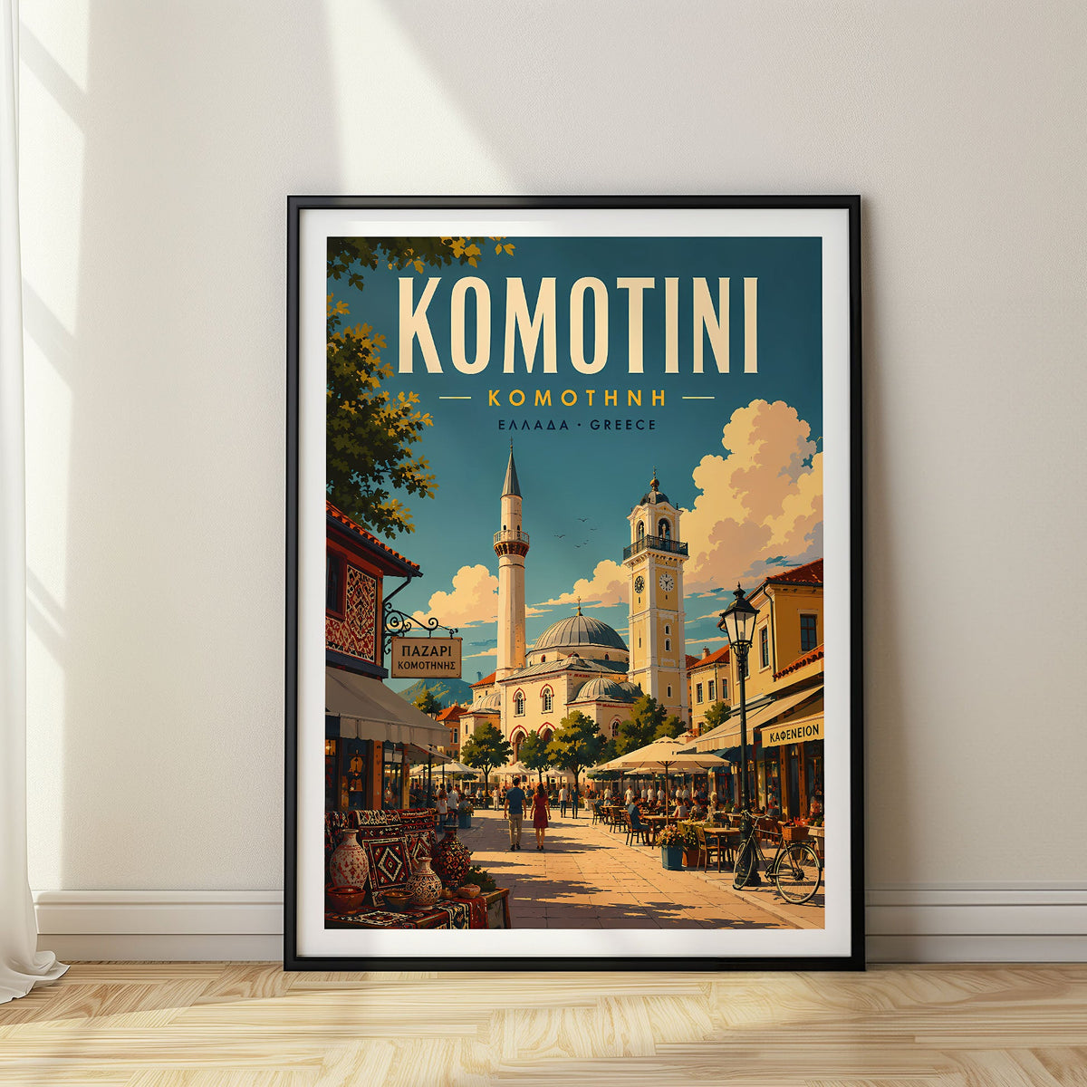Komotini travel poster, Greece