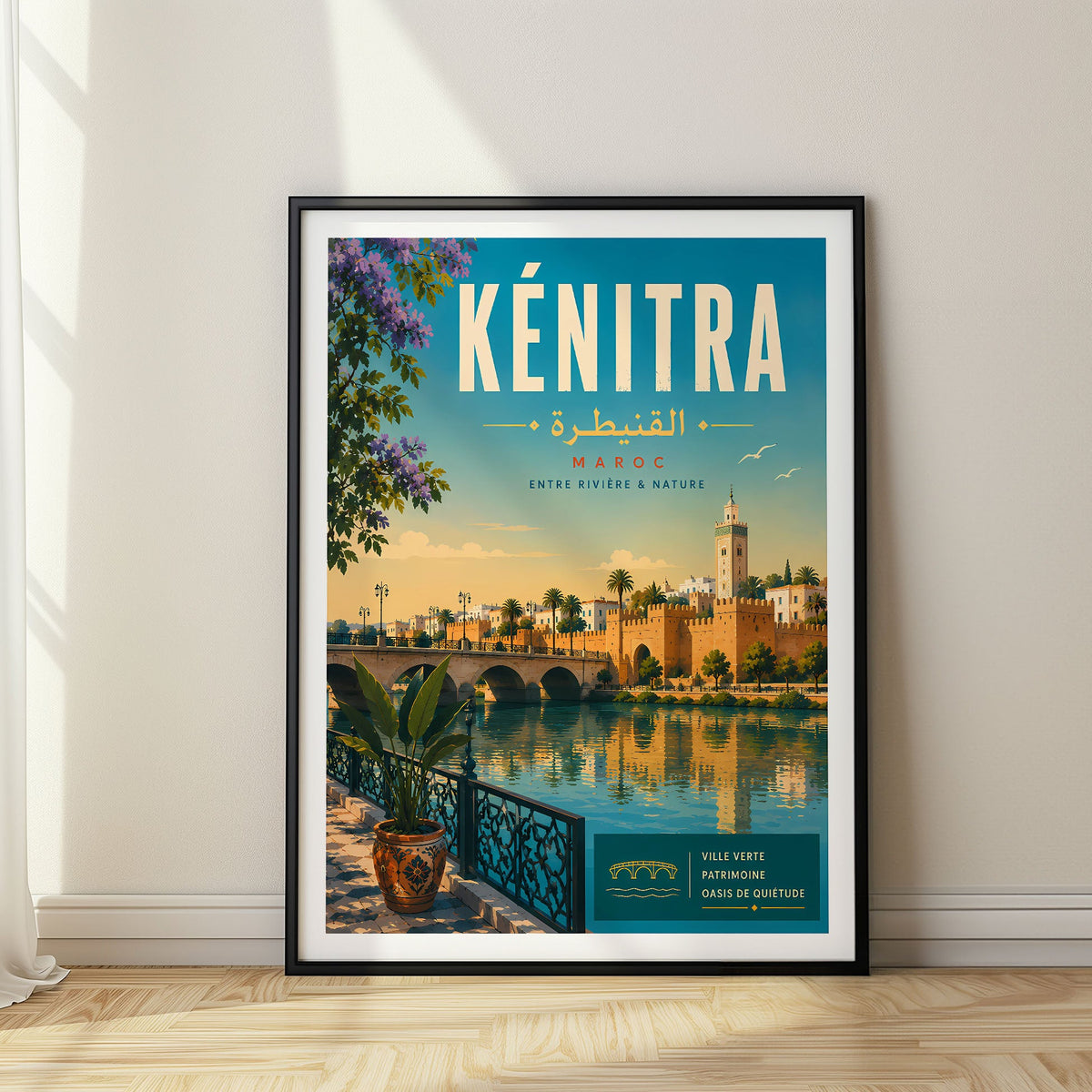 Kénitra travel poster, Morocco