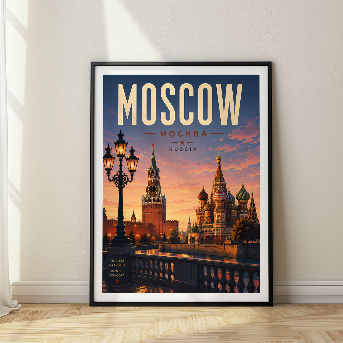 Moscow travel poster, Russia wall art