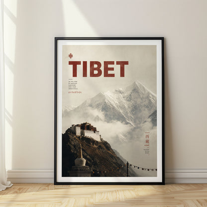 Tibet, Tibet