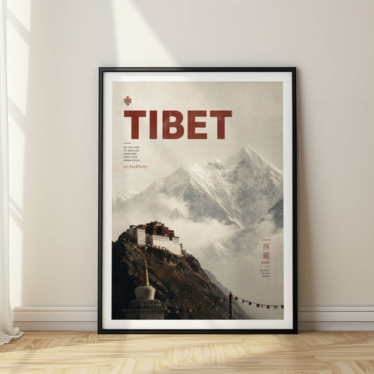 Tibet, Tibet