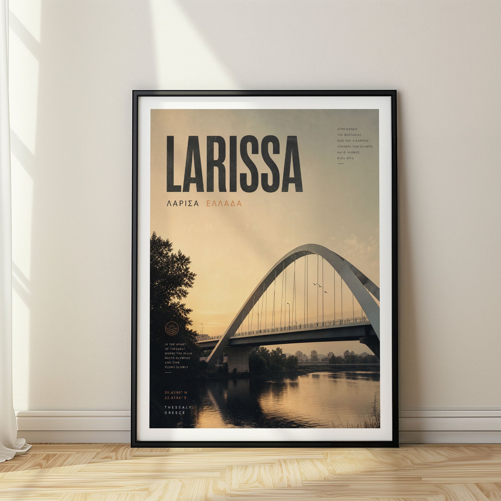 Larissa, Greece