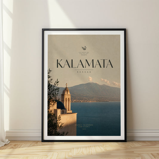 Kalamata, Greece