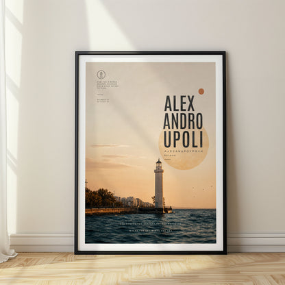Alexandroupoli, Greece
