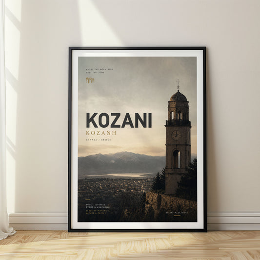 Kozani, Greece