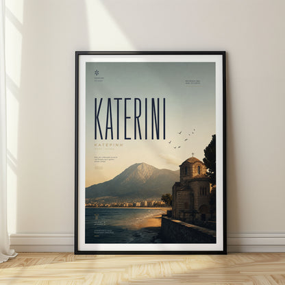 Katerini, Greece