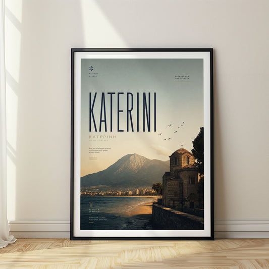 Katerini, Greece