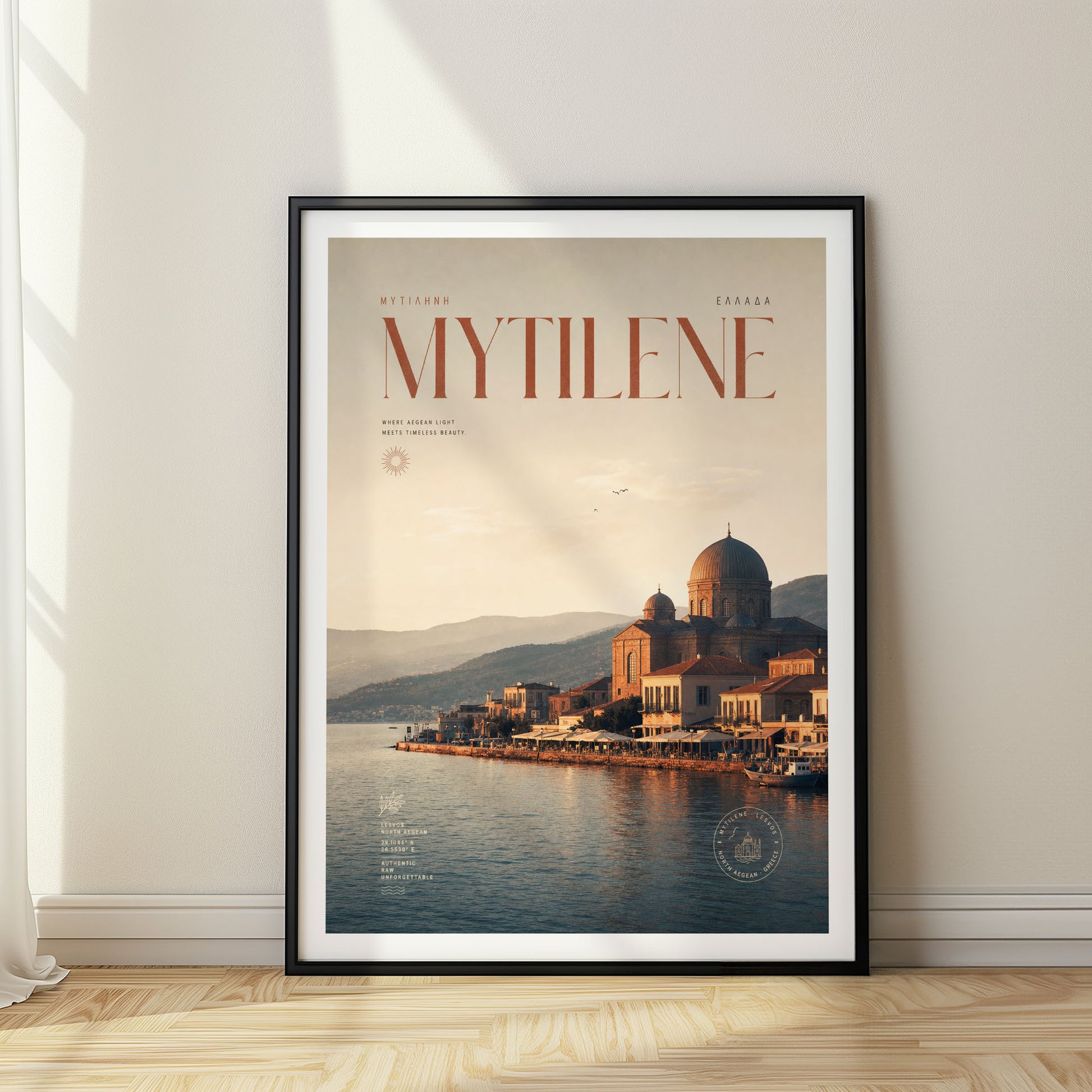 Mytilene, Greece